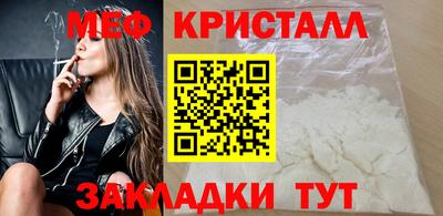 марки nbome Славгород