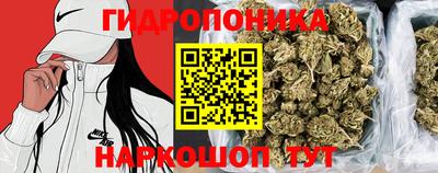 COCAINE Славянск-на-Кубани