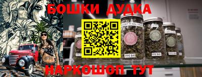 COCAINE Славянск-на-Кубани