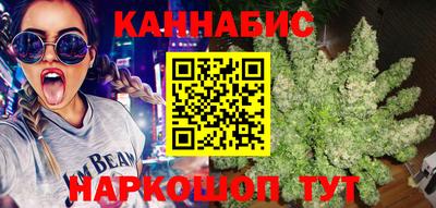 таблы Сланцы