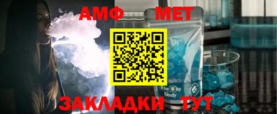 марки nbome Славгород