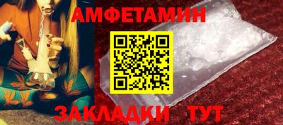 марки nbome Славгород