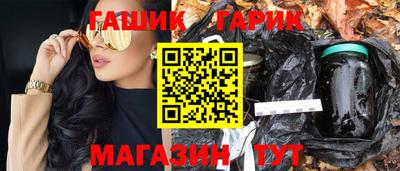 марки nbome Славгород