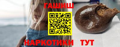 COCAINE Славянск-на-Кубани