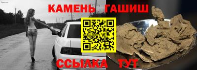 марки nbome Славгород